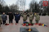 У Кропивницькому рятувальники взяли участь у заходах з нагоди 74-ї річниці визволення міста