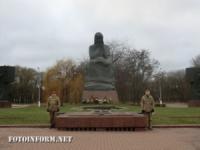 У Кропивницькому вшанували пам' ять визволителів міста від нацистських загарбників