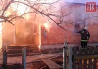 На Кіровоградщині рятувальниками приборкано 3 пожежі житлових будинків