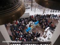 У Кропивницькому святкували Хрещення