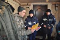 Рятувальники провели роз’яснювальну роботу серед мешканців села Назарівка