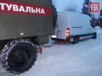 На Кіровоградщині відбуксирували 10 одиниць автотранспортних засобів