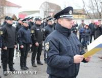У Кропивницькому Сергій Кондрашенко привітав колег-патрульних зі складанням Присяги