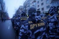Парамилитарные образования в Украине незаконные - Аваков о марше «Национальных дружин»