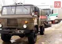 Рятувальники Кіровоградської області відбуксирували 4 автомобіля