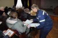 У Кропивницькому рятувальники провели семінар для голів квартальних комітетів