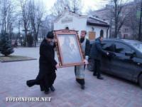 В храмах Кропивницького з`явилася старовинна ікона Божої Матері