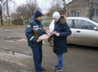 На Кіровоградщині громадянам нагадали правила безпечної життєдіяльності