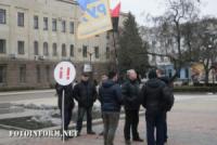 У Кропивницькому відбулася акція на підтримку Міхо Саакашвілі