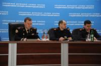 Кропивницький: відбулось засідання колегії Управління ДСНС в області