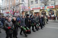 У Кропивницькому рятувальники вшанували учасників бойових дій на території інших держав