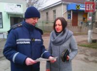Рятувальники Кіровоградщини закликають громадян дотримуватись правил пожежної безпеки у побуті