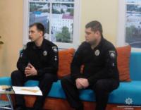 На Кіровоградщині поліція розпочинає акцію «Квартира під охорону 2018»