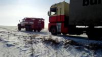 На Кіровоградщині рятувальники 5 разів надавали допомогу по буксируванню автомобілів