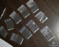 На Кіровоградщині поліцейські виявили та вилучили у чоловіка наркотичну речовину