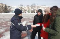 У Кропивницькому на центральній площі міста провели роз’яснювальну роботу