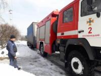 Кіровоградська область: їз ускладнених ділянок доріг продовжують вилучати транспортні засоби
