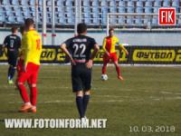 Прем' єр-ліга: «Зірка» і «Сталь» зіграли в Кропивницькому