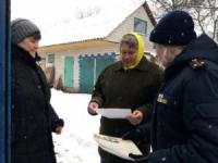 На Кіровоградщині провели попереджувальну роботу у селах Велика Андрусівка та Подорожнє
