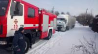 На Кіровоградщині з початку негоди рятувальники 37 разів залучались до надання допомоги