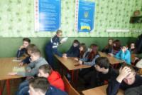 У Кропивницькому для школярів фахівці Служби порятунку провели навчальний семінар