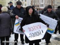У Кропивницькому відбулася чергова акція протесту пенісіонерів