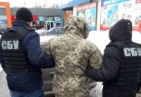 У Кропивницькому СБУ викрили військового на розкраданні засобів зв’язку