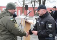 Поліцейські привітали військовослужбовців із Днем Національної гвардії України