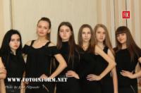«New fashion model 2018» відбудеться у Кропивницькому