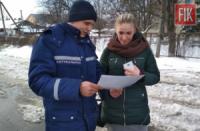 На Кіровоградщині рятувальники закликають громадян дбати про правила безпеки у побуті