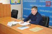 Кропивницький: рятувальники прийняли участь у селекторній нараді ДСНС України