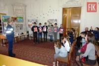 У Кропивницькому відбулось нагородження переможців дитячого літературного конкурсу