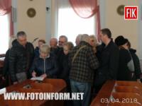 День депутата у міській раді Кропивницького присвятять ОСББ