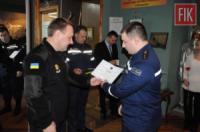 У Кропивницькому Віталій Миронюк вручив нагороди рятувальникам