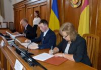 У Кропивницькому підписали тристоронню угоду
