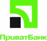 Топ-менеджерів ПриватБанку визнали найбільш впливовими фінансистами України