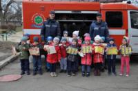 У Кропивницькому для вихованців дитячого садка провели пізнавальну акцію