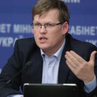 Павло Розенко: У 2018 році ми плануємо здійснити додаткові заходи щодо збільшення розмірів пенсій в Україні