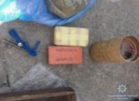 Поліцейські вилучили наркотики та вибухівку у жителя Кропивницького