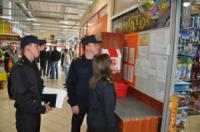 У Кропивницькому розпочато перевірку супермаркету «Фуршет»