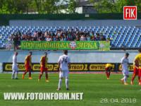 Прем' єр-ліга: «Зірка» і «Олімпік» зіграли в Кропивницькому