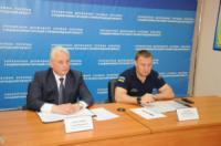Кропивницький: рятувальники взяли участь у позачерговому засіданні Державної комісії з питань ТЕБ та НС