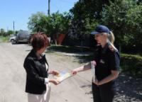 Кіровоградщина: громадян закликають дотримуватись правил пожежної безпеки