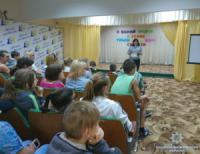 У Кропивницькому для учнів працівники поліції провели лекцію