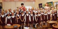 У Кропивницькому проведено інтегрований урок з образотворчого та музичного мистецтва