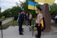 Кропивницький: керівництво та особовий склад Управління вшанували пам’ять про жертв політичних репресій в Україні
