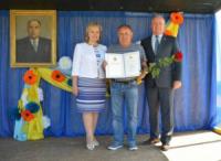 Кращих аграріїв Кіровоградщини відзначено обласною премією імені Олександра Гіталова