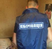 У Києві кіберполіція та ПриватБанк «накрили» на гарячому групу шахраїв