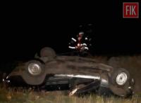 На Кіровоградщині внаслідок ДТП перекинувся автомобіль - водій загинув