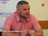 Кропивницький: Олександр Вергун нагадав про маршрути для нових автобусів